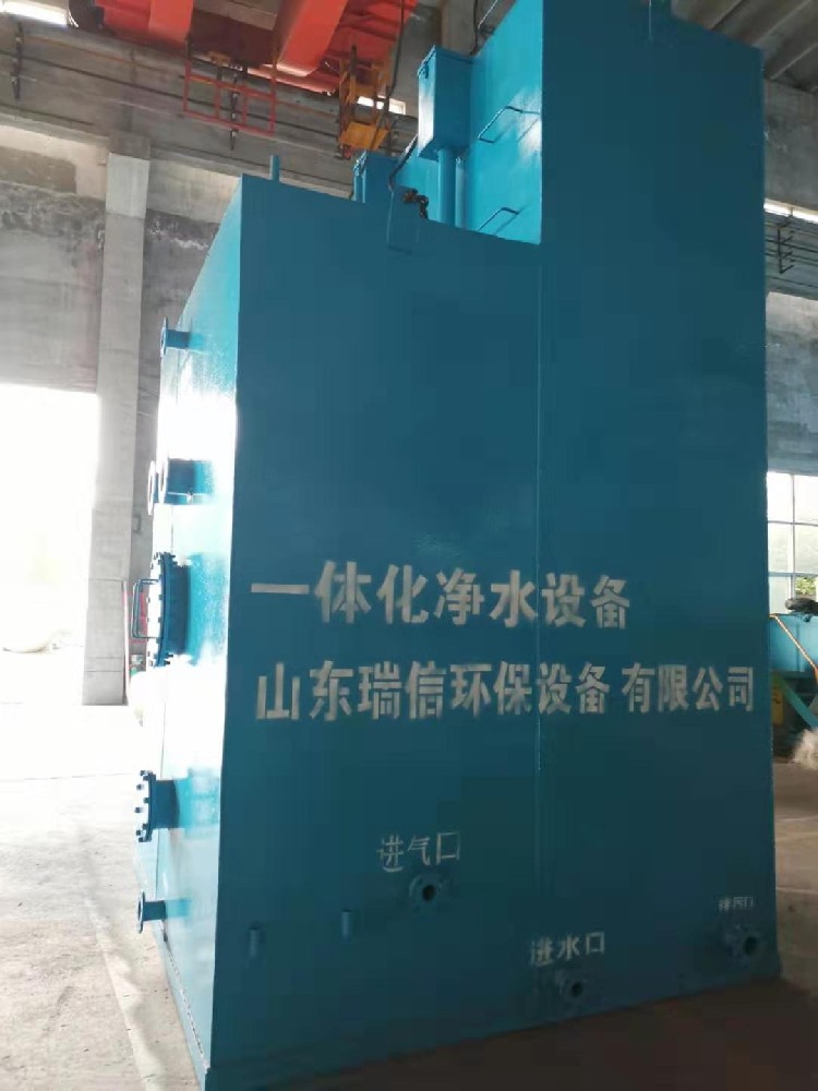 污水处理一体化设备价格