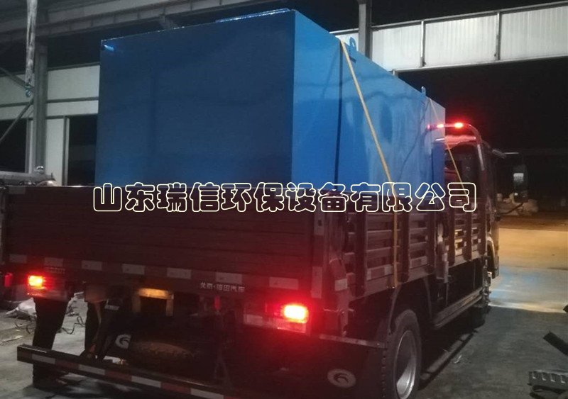 民勤新利体育官网入口网址查询电话