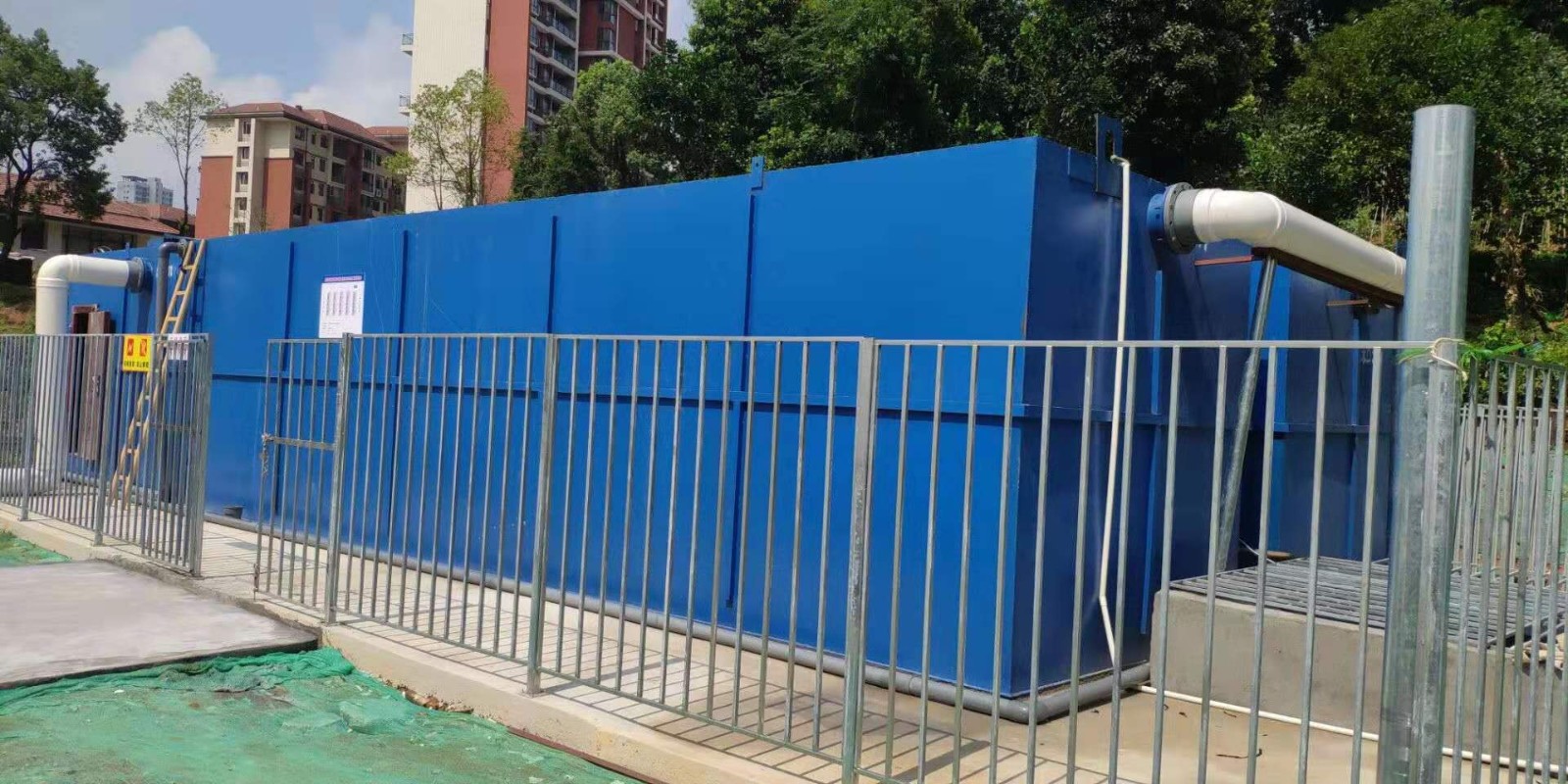 新利体育官网入口网址查询电话
-在陕西污水处理设备生产企业哪家好?