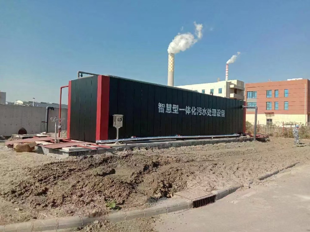 河南安阳引入一体化污水处理设备助力水环保