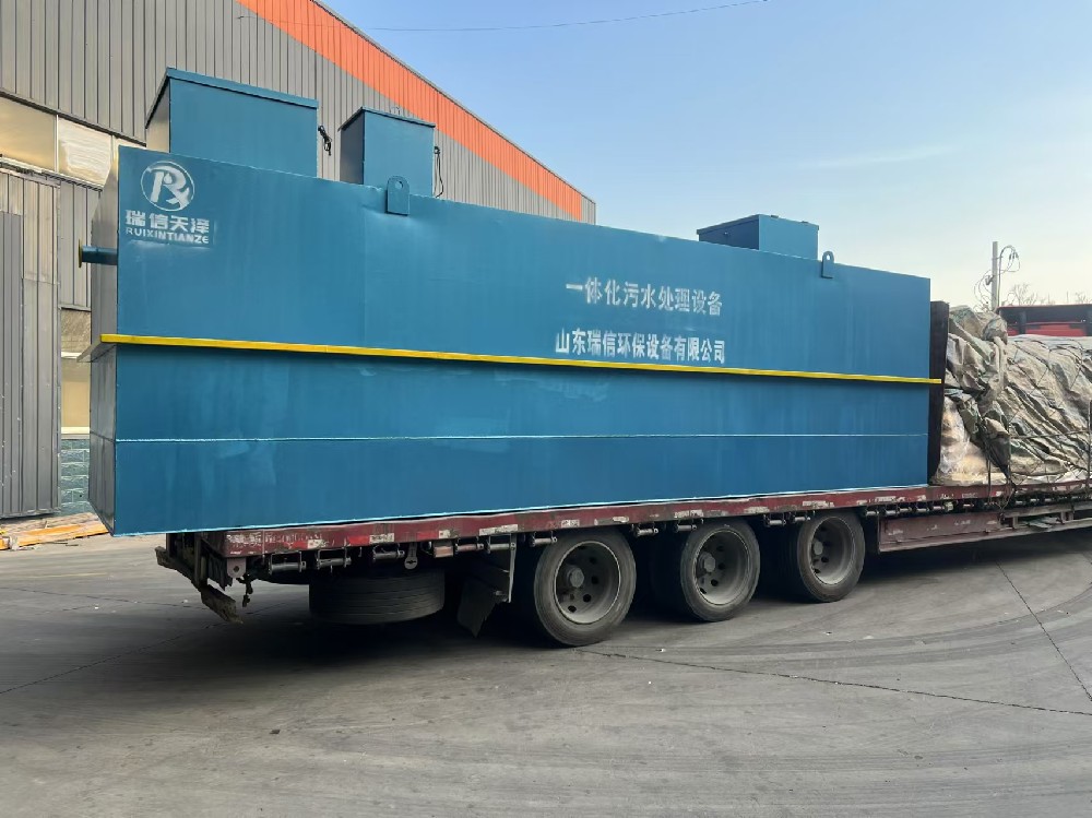 1761103229192501.jpg 微信图片_202503210916523.jpg