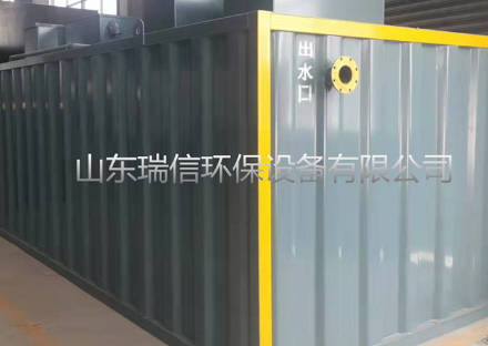 一体化新利体育官网入口网址查询电话
如何定期保养和维修？